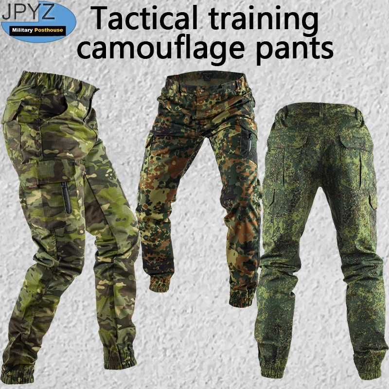 Durban MC Multi Pocket Outdoor Durable Training And Combat Breathable Pants