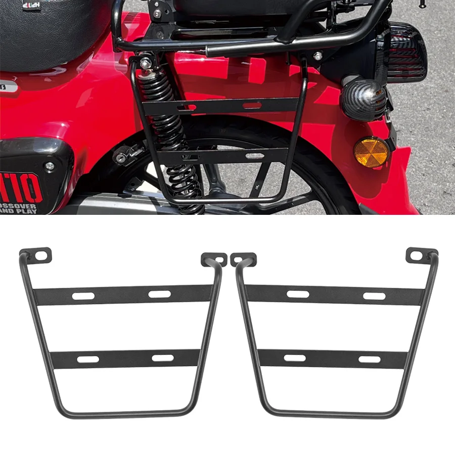 

Motorcycle Rear Side Frame Luggage Racktactical Hanging Board Edge Bag Bracket Accessories Fit For HONDA Cross Cub CC110