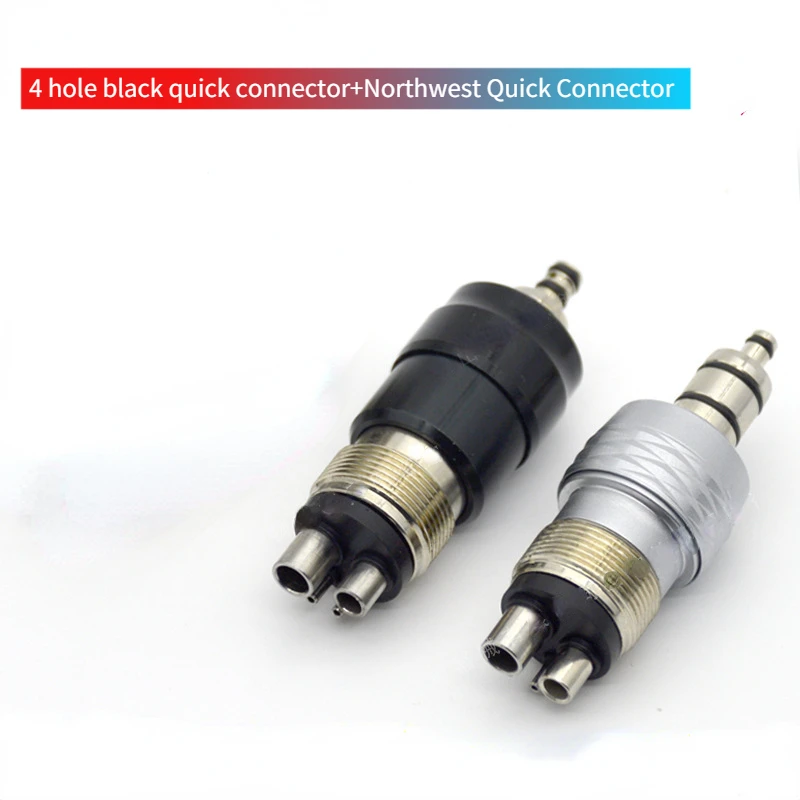 

Tooth High And Low Speed Mobile Phone Quick Plug Conversion Connector Northwest Quick Connector Dental Mobile Phone Accessories