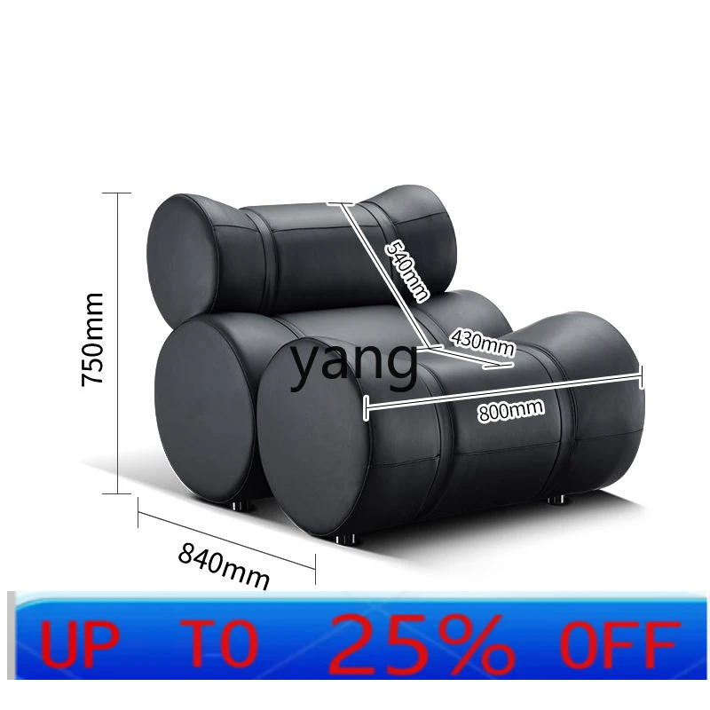 

LH single retro industrial style lazy leisure can sit single chair