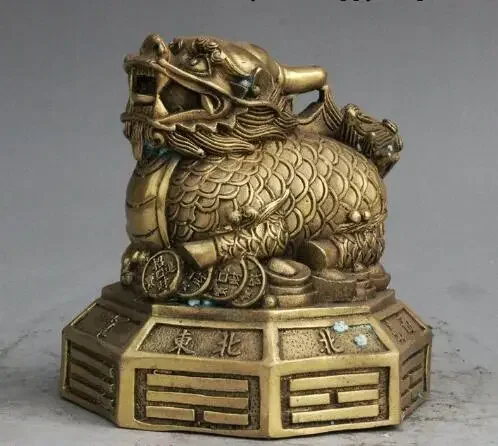 chinese FengShui brass Dragon Kylin Unicorn Lion On Eight Diagrams statue