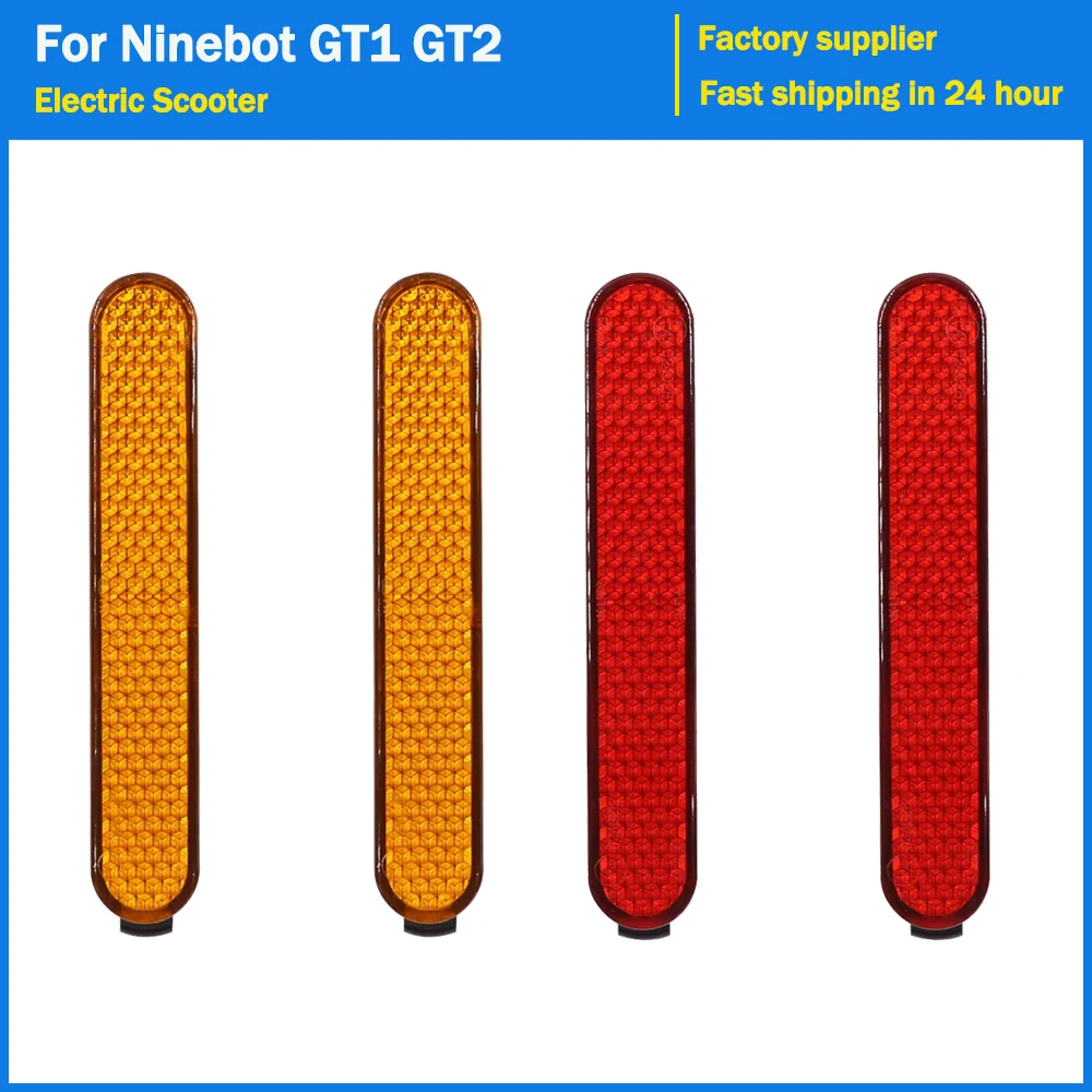 Reflective Strip for Segway Ninebot GT1 GT2 Super Powerful Left Right Reflector Car Body Eflective Strip Electric Scooter Parts