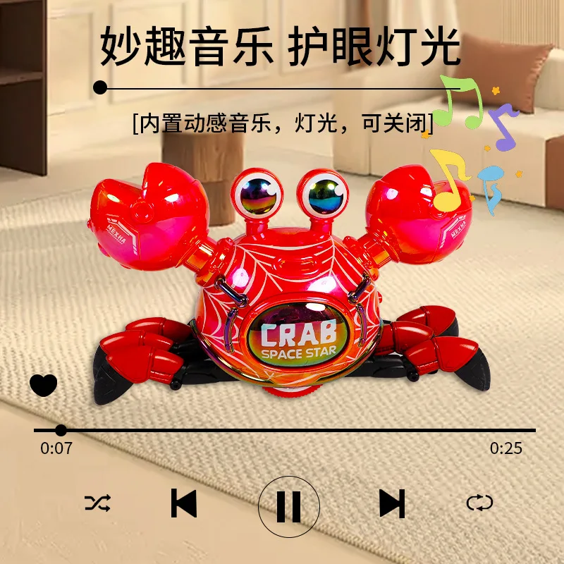 New intelligent AI crab electric remote control mechanical induction can crawl and move toy children's mecha