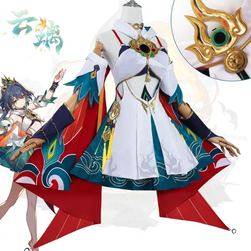 

FC6Collapse Star Dome Railway Yunli cosplay two-dimensional play suit flame wheel eight leaves Yunli animation suit wig wom@FC8！