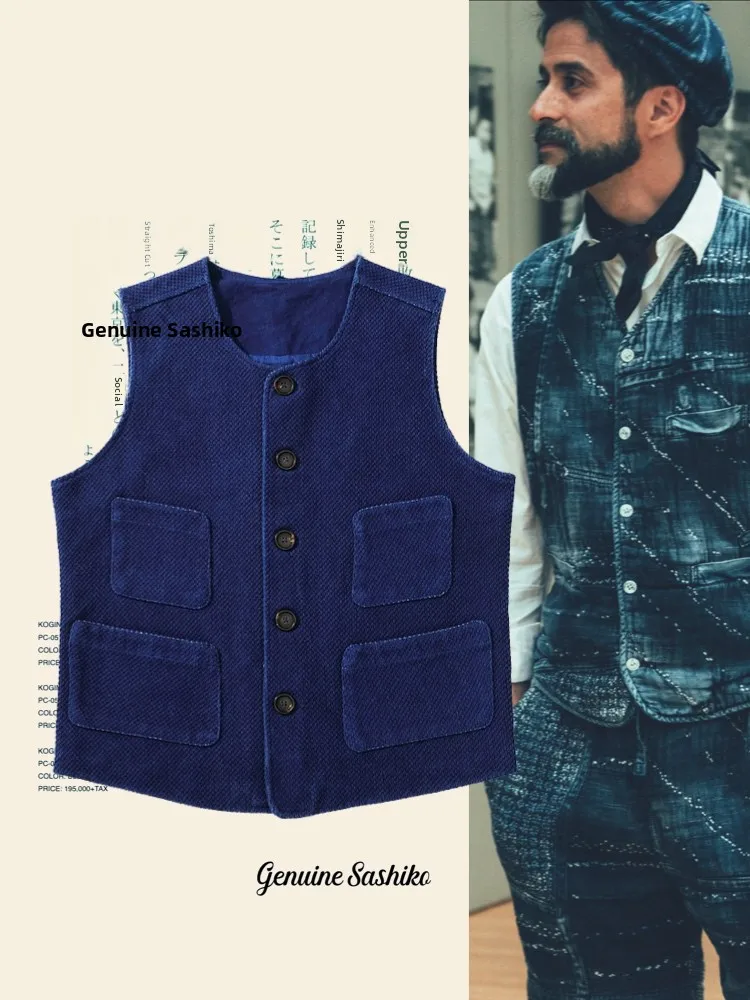 

Indigo Blue Dye Brown Vest Traditional Japanese Swordsmanip orm Lightweight round Ne Single Button Closure Youth Fit