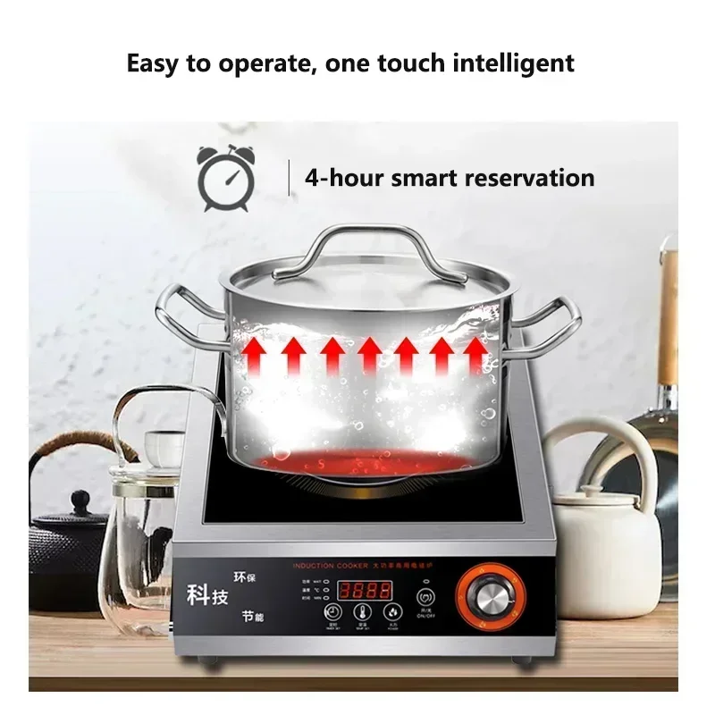 Desktop 220v QG-3500PM Induction Cooker 3500W Commercial Induction Cooker Household Fried Battery Stove Plane Commercial Stove