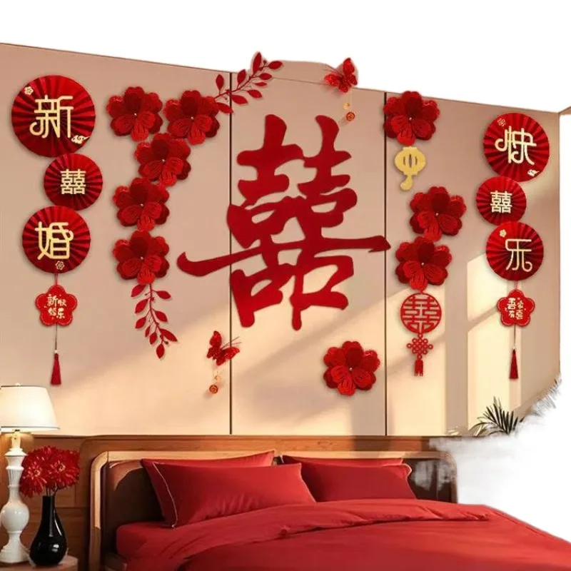 wedding-room-arrangement-set-wedding-wedding-bedroom-bedside-background-wall-decoration-hotel-room-atmosphere-latte