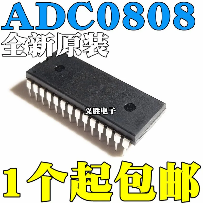 

5PCS/lot ADC0808CCN ADC0808 DIP28 New and original Quality Assurance