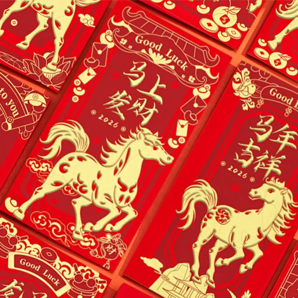 6Pcs/Set Amplop Merah Tahun Kuda 2026 Kertas Tradisional Festival Musim Semi Amplop Merah Pola Campuran Cetakan Ucapan