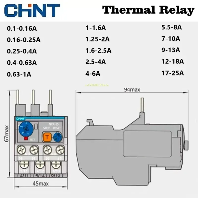 Chint NXR-25 0.16A …