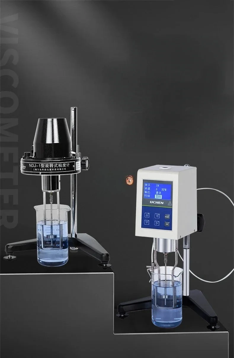 NDJ-1 Rotary Viscometer Viscosity Cup Newton Liquid Ink Paint Coating Pointer Viscometer