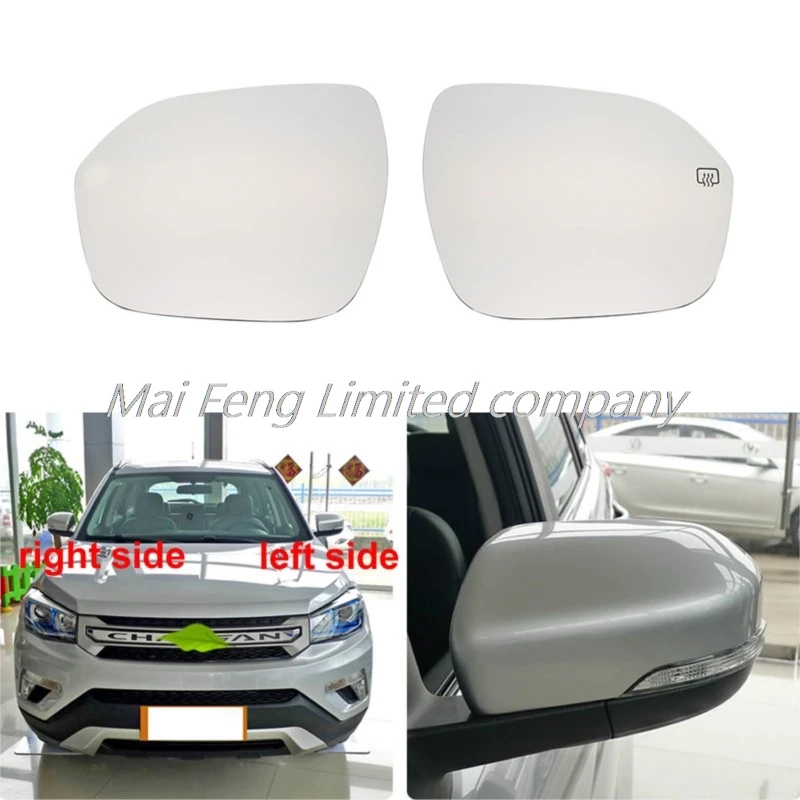 

Auto parts for Changan CS75 auto parts outside rearview mirror, side rearview mirror, door wing mirrors, glass lenses