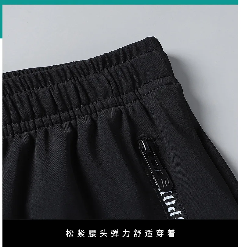 Męskie spodnie na lato 2025 z jedwabiu lodowego, czarno-szare, cienkie, biznesowe, codzienne, outdoorowe, elastyczne, oddychające, proste nogawki, spodnie dresowe.