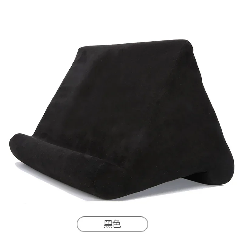 Tablet Stand Pillow… - image