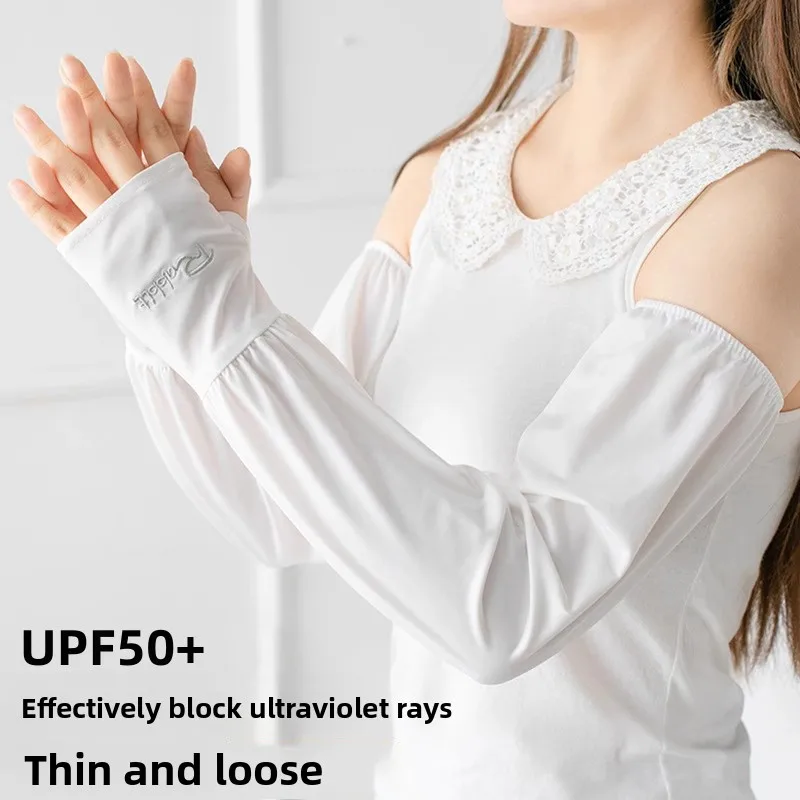 

Sunscreen Ice Sleeves Women's Summer Loose Breathable Ice Silk Outdoor UV Protection Sunscreen Sleeves Driving Cycling Ice