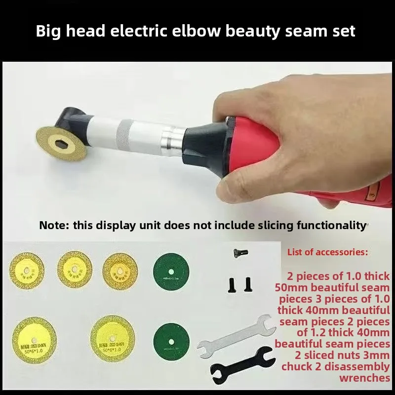 90 Degree Handheld Electric Grinder Multifunctional Polishing Machine for Beauty Seam Cleaning Jade Grinding and Polishing