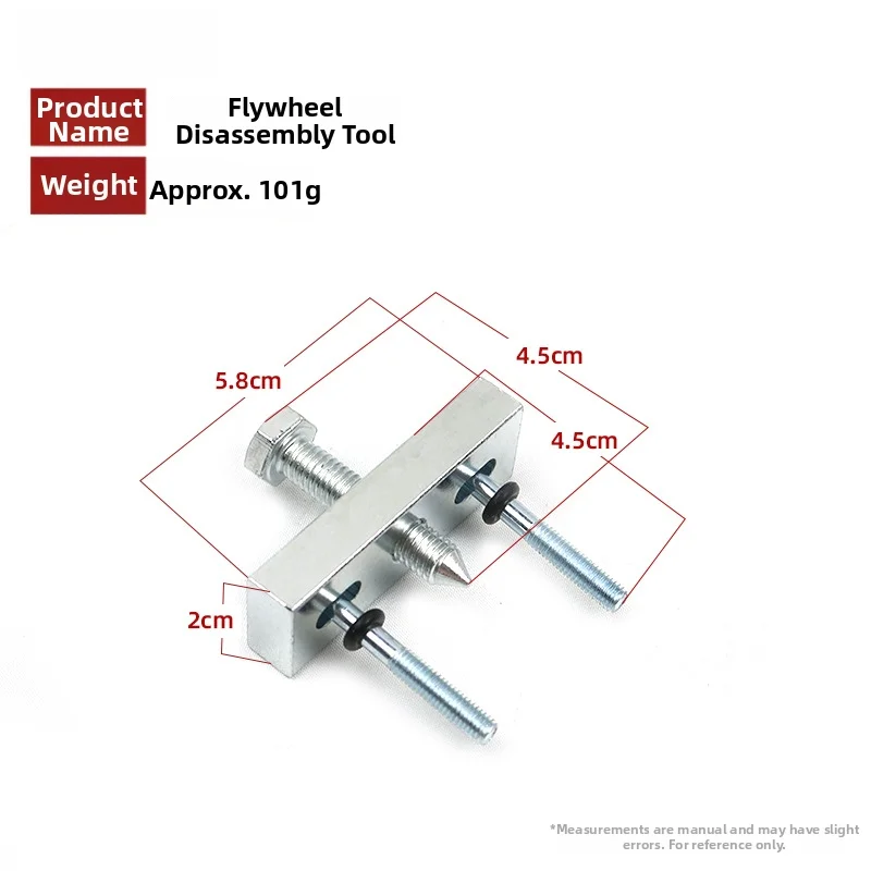 Flywheel Puller and Clutch Removal Tool Kit for Chainsaw Service Including For PISTON Stopper and Guide Bar Components