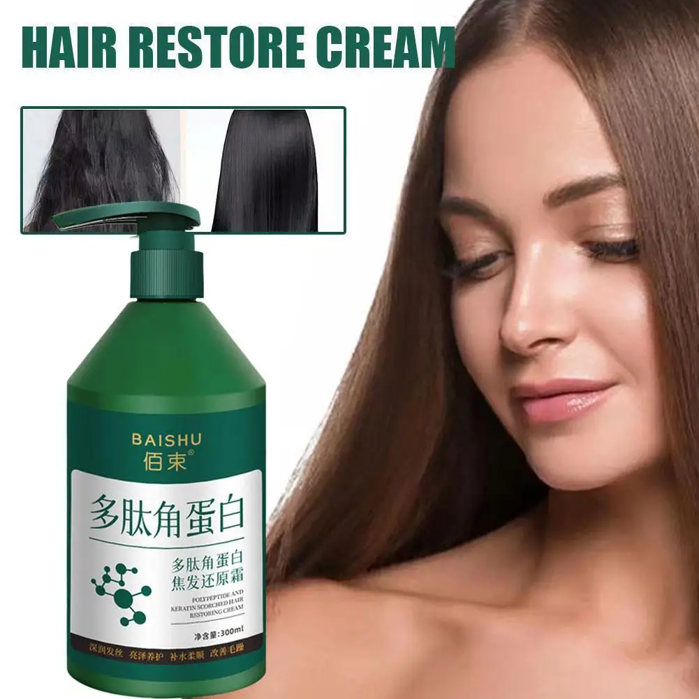 Magical Keratin Collagen Hair 7 Seconds Fast Repair Hair Hair Shiny Desiccation Treatment Care Hair Hair Damage 3 F6s3