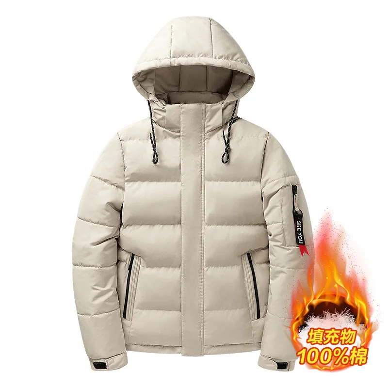 New men's padded jacket winter loose thick warm youth long sleeve solid color padded jacket men casual padded jacket