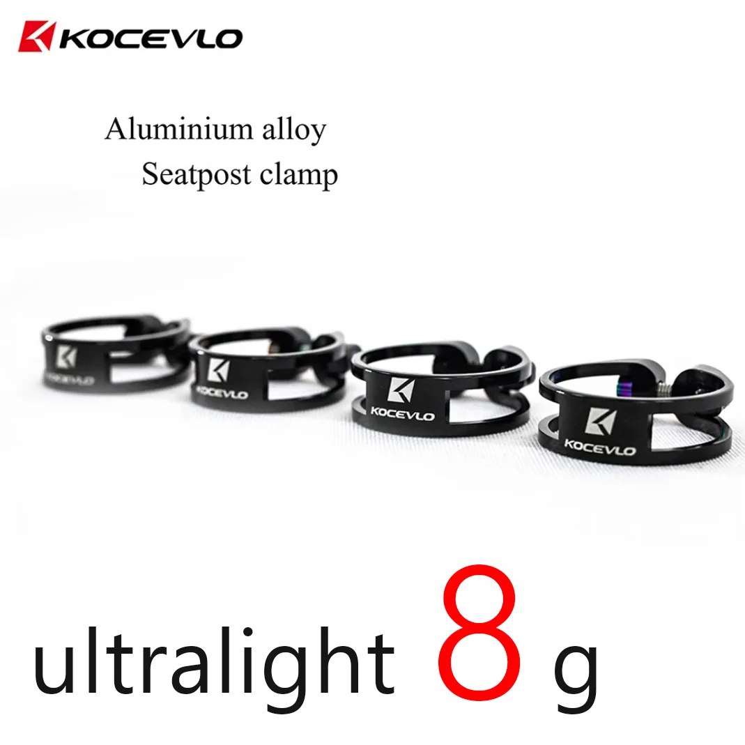 KOCEVLO Seatpost Clamp 31.8/34.9mm Aluminium alloy Seat Tube Clamp ultralight 8g Titanium Screw