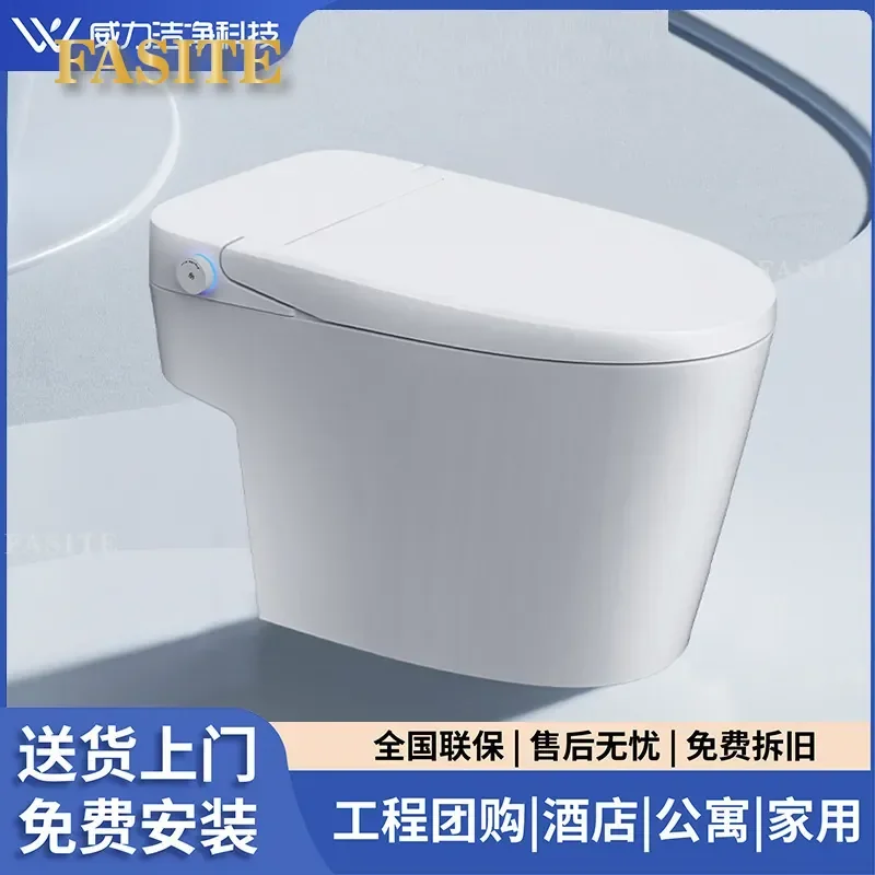 For Smart Toilet Seat Integrated Bidet with Heating Auto Flush Zero Water Pressure Limit No Tank Required Modern