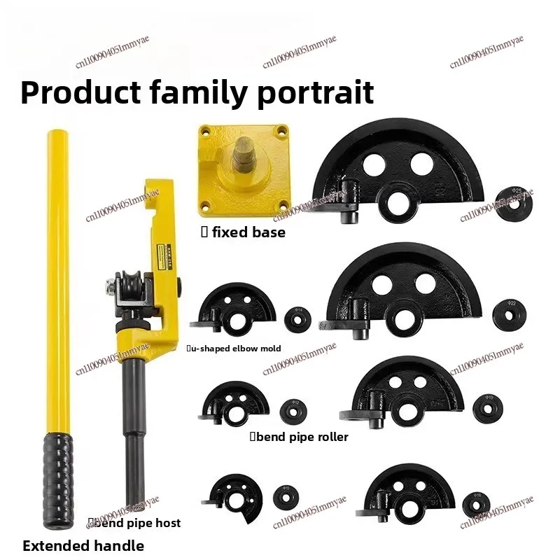 เครื่องดัดท่อไฮดรอลิกแบบแมนนวล เครื่องดัดท่อเหล็กไร้รอยต่อแบบไฟฟ้า