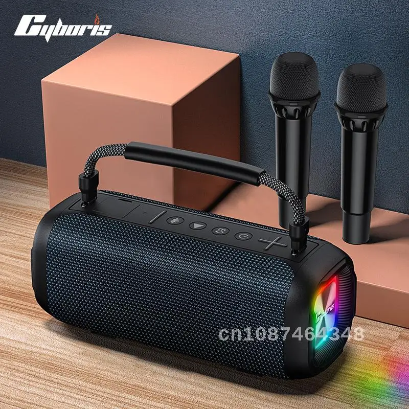 

Cyboris T12 80W Convenient Outdoor Karaoke Party Queuing Bluetooth Speaker T12 Dazzling Luminous Subwoofer Bluetooth Speaker