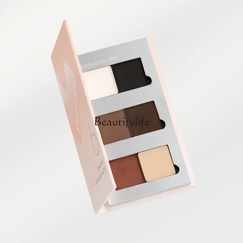 

Lazy Eye Shadow Plate Beginner Highlight Shadow Integrated Contour Compact