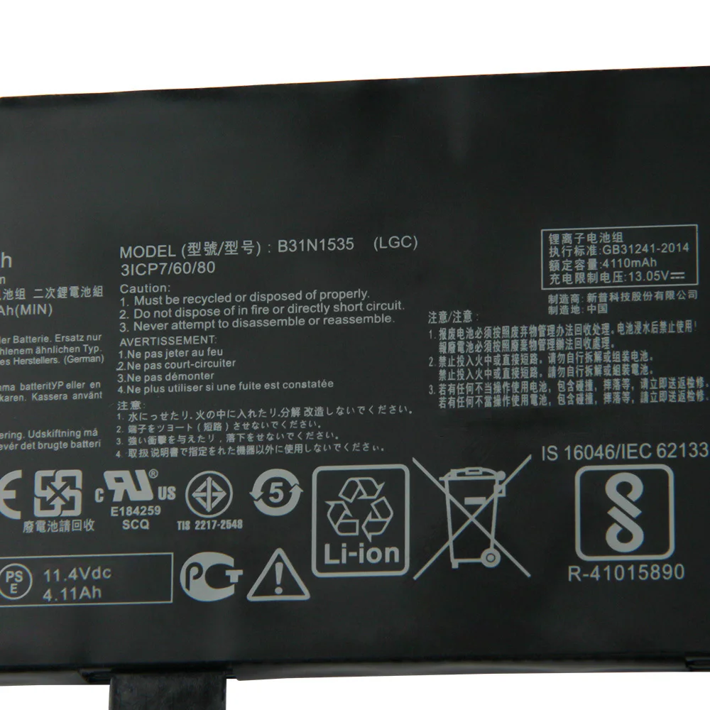 4240Mah New Replace…