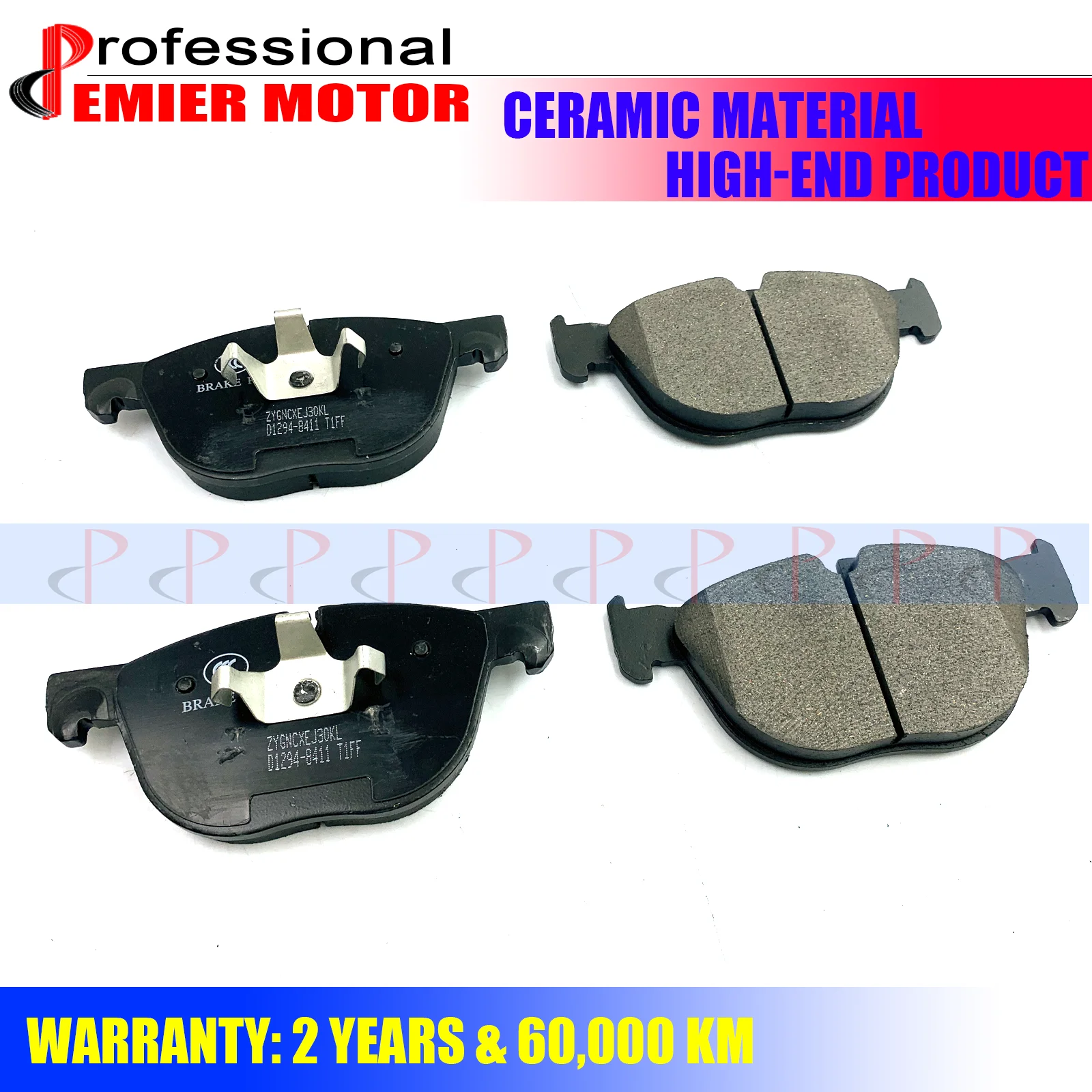 E70 E71 F15 F16 X5 X6 front Brake Pads for bmw Front brake pad kit 34116852253