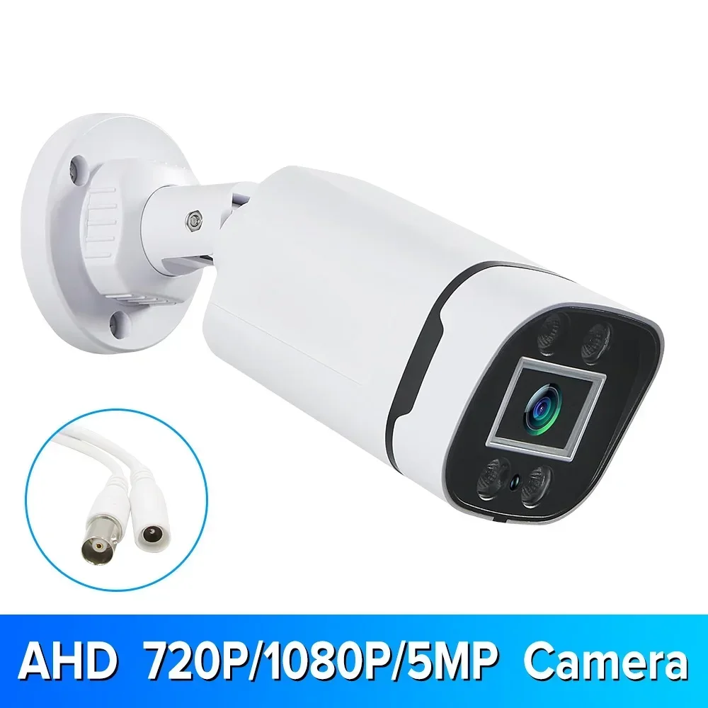 AHD Bullet Camera 720P/1080P/5MP Infrared Light / Warming Light Full Color HD Indoor Home Security Monitoring Camera