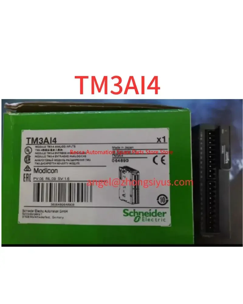 

New TM3AI4 extension module