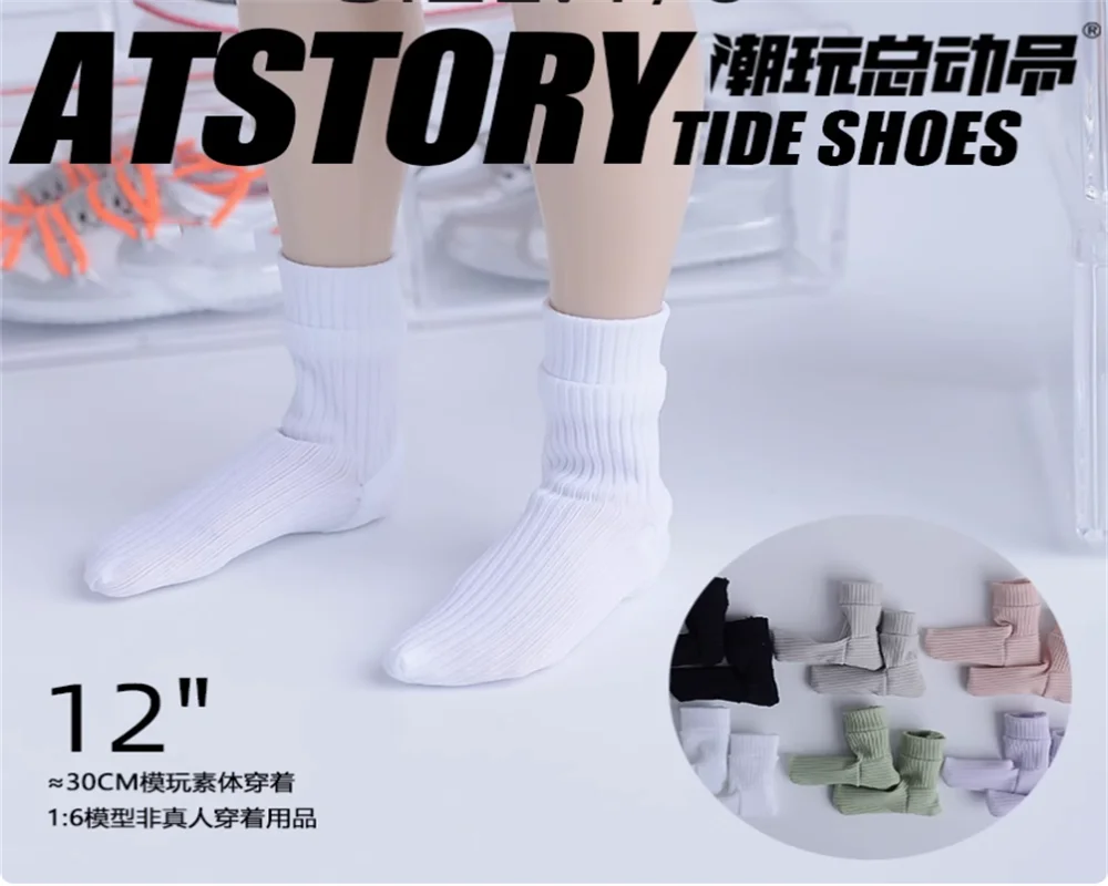 

1/6 Male Female Soldier Fashion Trend Middle Socks Model Accessories Toys Fit 12'' Action Figure Body In Stock