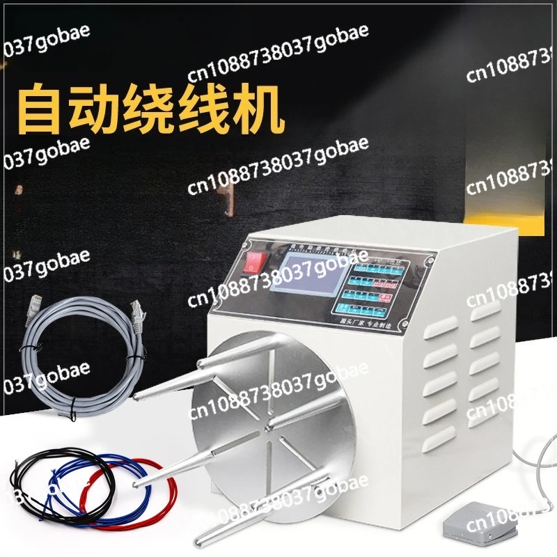 

Автоматическая намоточная машина Высокоскоростной кабель передачи данных Электрическая машина для намотки проводов
