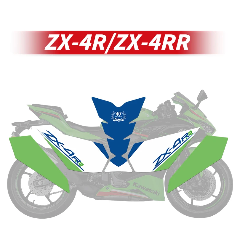 

For KAWASAKI ZX4R 4RR Commemorative Fuel Tank Protection Stickers Kits Of Motorcycle Accessories Gas Fuel Pad Decoration Refit