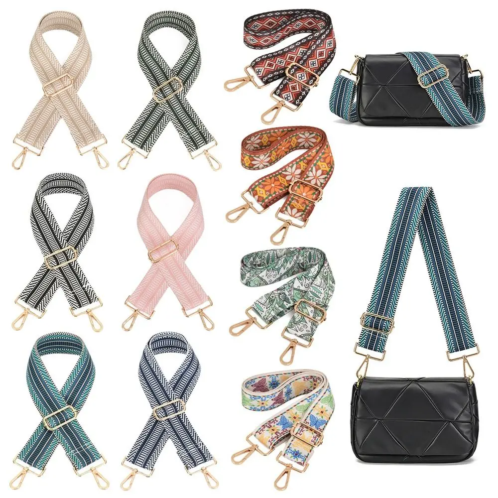 

Аксессуары для сумки, регулируемый ремешок для сумки, сменный съемный ремешок для сумки, ручная сумка через плечо