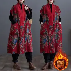 2023 Winter New Original Design Cotton And Linen Coat Women's Mid Length Ethnic Style Warm Vest Jacket Quilted Tops Z3689