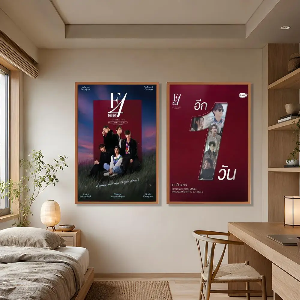 Series Popular Modern Meteor Garden Poster Wall Art Poster HD Waterproof PP Print Bedroom Living Room Office Decor Gift