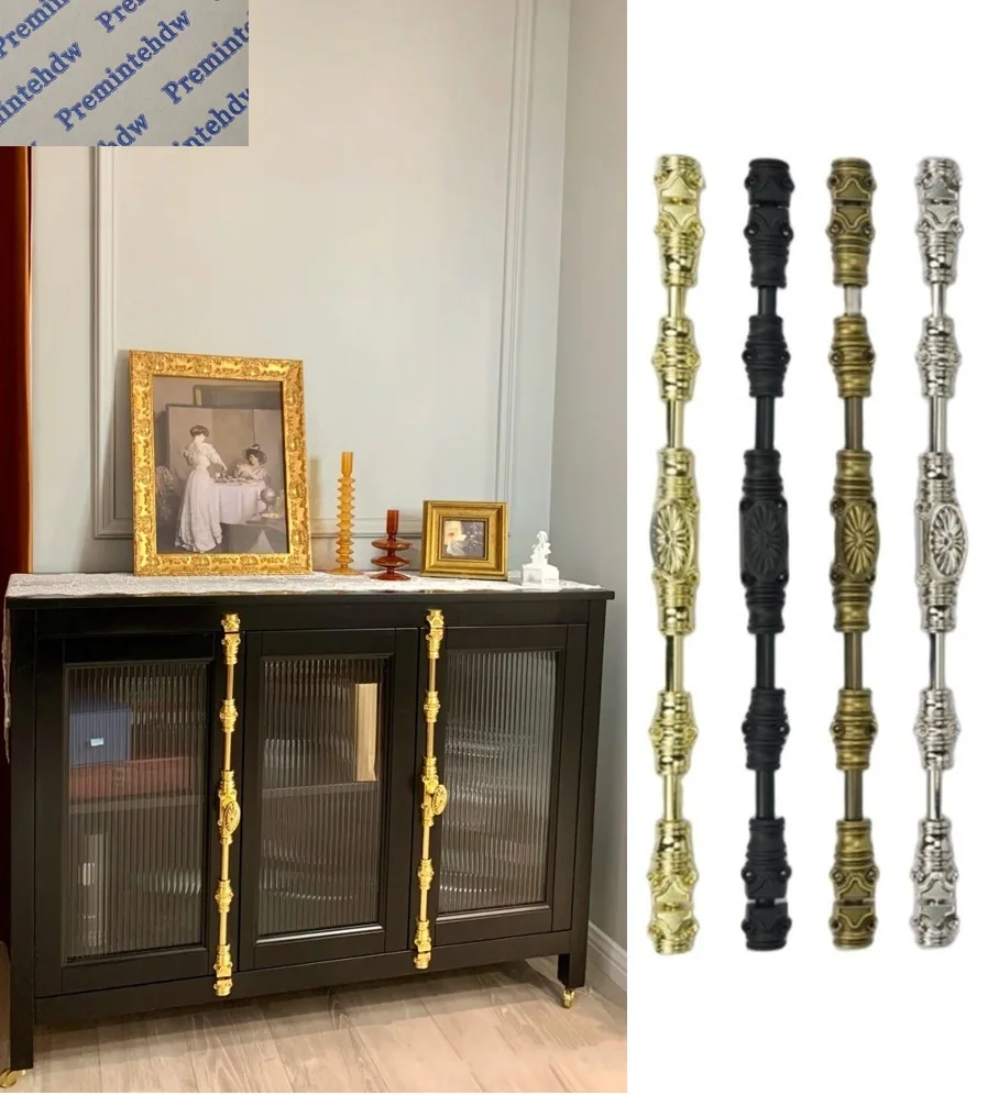 Zinc Alloy French Up Bottom Door Cremone Bolt Security Latch Lock Vintage Antique Cabinet Silver Gold Bronze Matte Black