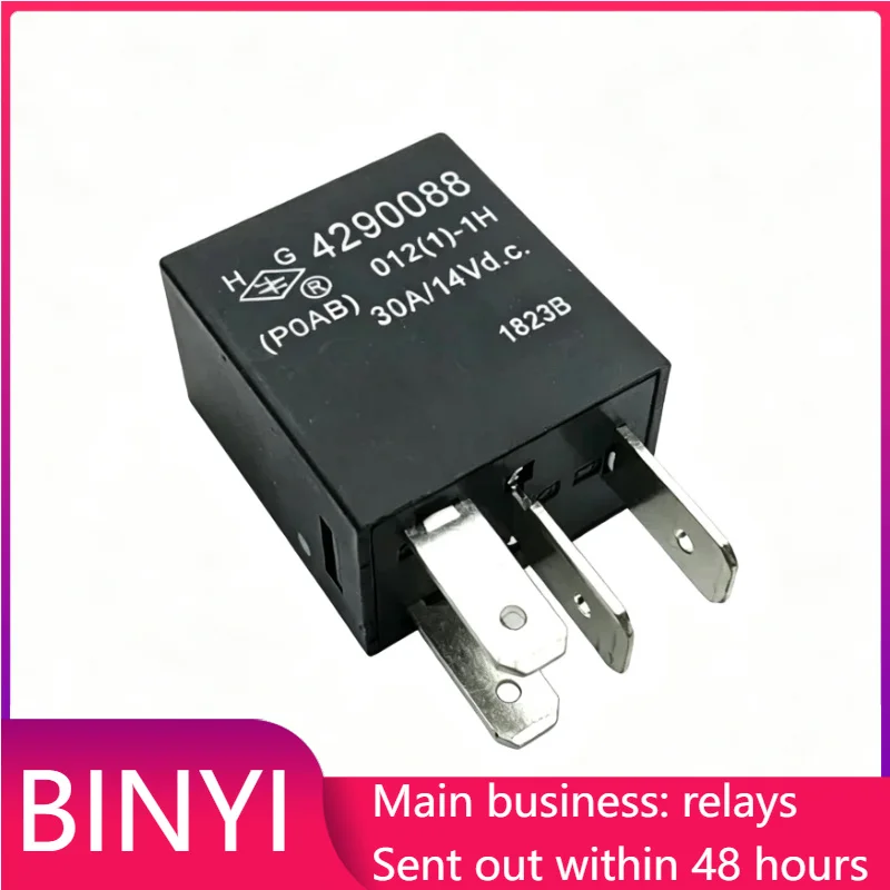New 1pcs/lot 4290088 DC12V 30A 4Pin Automotive Relay Model 012(1)-1H For Car Truck Light Fan Circuit