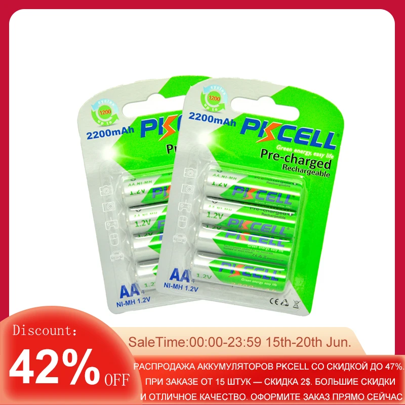 8PC PKCELL AA Battery 2200mah AA Rechargeable Battery 1.2v NI-MH Batteries and 2PC Battery Box for For Mouse Remote control Toys