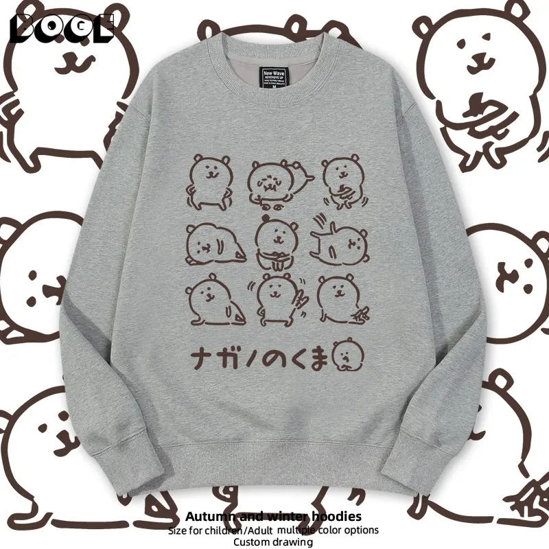 

Толстовка JokeBear Fce с круглым вырезом и принтом мультяшного медведя, удобная повседневная уличная одежда для подростков и молодежи