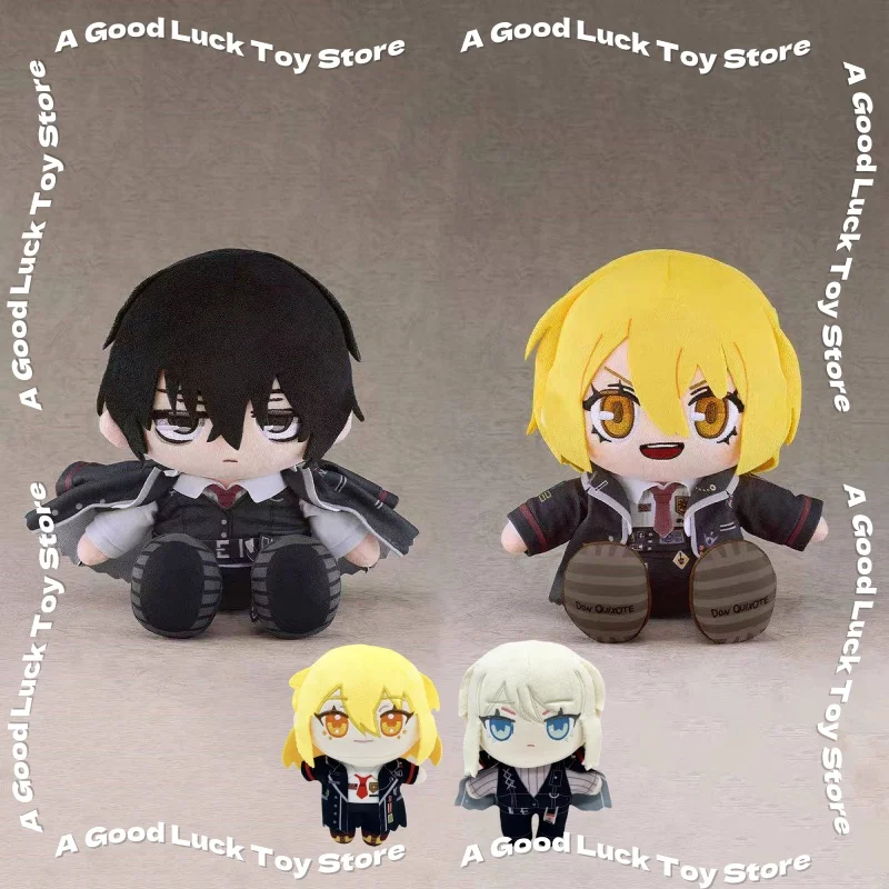 Hot Limbus Company Plush New Plush Doll Suitcase/Don Quixote Doll 170mm Figure Model Play Trendy Toy Replica Doll Toys Kids Gift