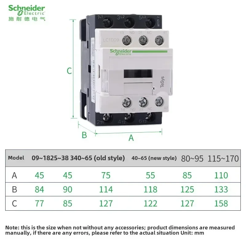 جديد أسود شنايدر نسخة ثلاثة القطب AC قواطع LC1D40 LC1D50 LC1D65 B7C F7C Q7C M7C 24V 110V 220V 380V