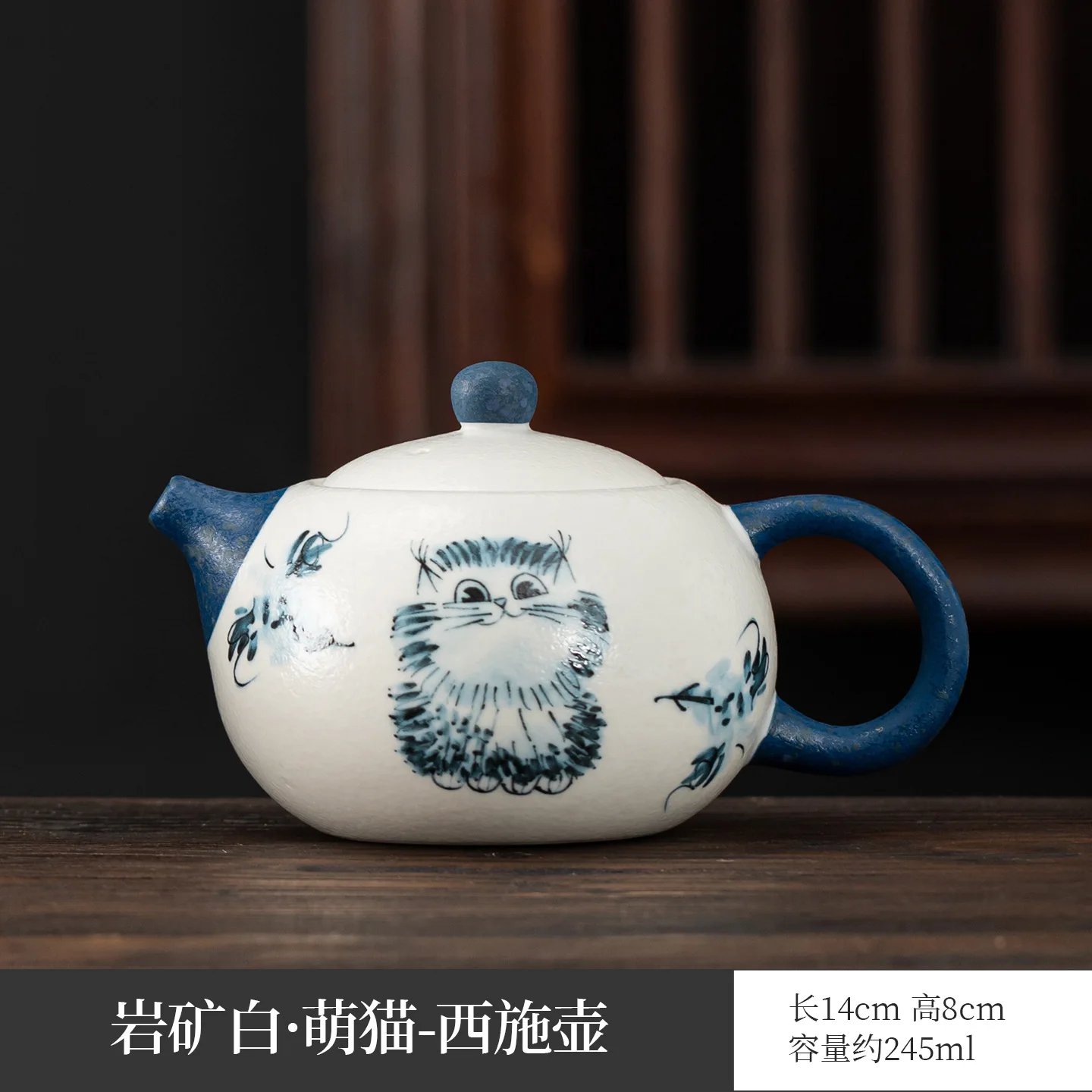 White Luxury Tea Infuser Ceremony Rock Mineral White Ceramic Cat Teapot Tea Set Household Lift Pot Xishi Pot Tea Cup Gift Box