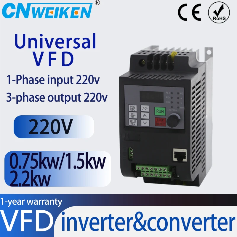 

0.75KW-7.5KW 220V 1-Phase Input to 3-Phase 220V Output Frequency Converter VFD Frequency Inverter Motor Speed Drive Controller