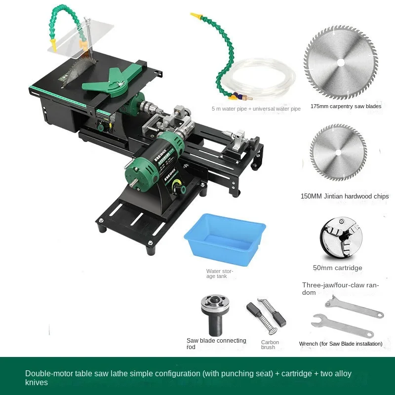 Miniature Household Automatic Buddha Beads Machine Drilling Machine Wooden Bead round Beads Jade Woodworking Cutting