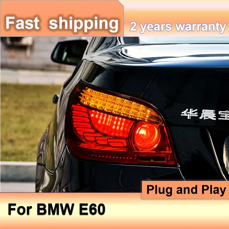 Car Accessories for BMW E60 Tail Lights 2003-2010 E60 Tail Lamps BMW 5 Series Rear Light DRL Fog Brake Dynamic Turn Signal