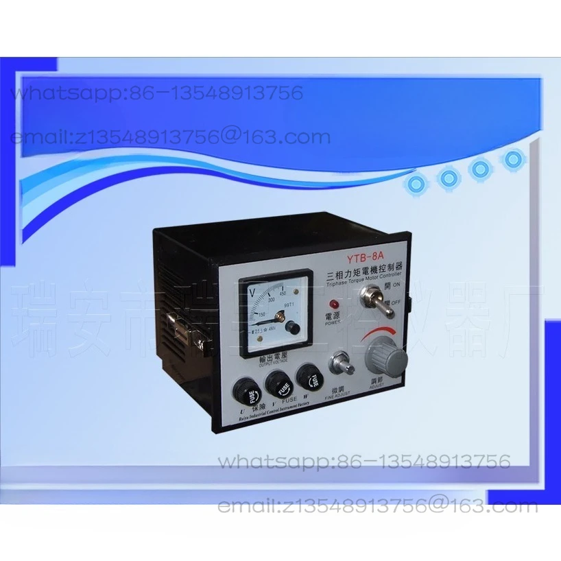 

Three-phase torque controller YTB-8A torque motor controller factory direct sales