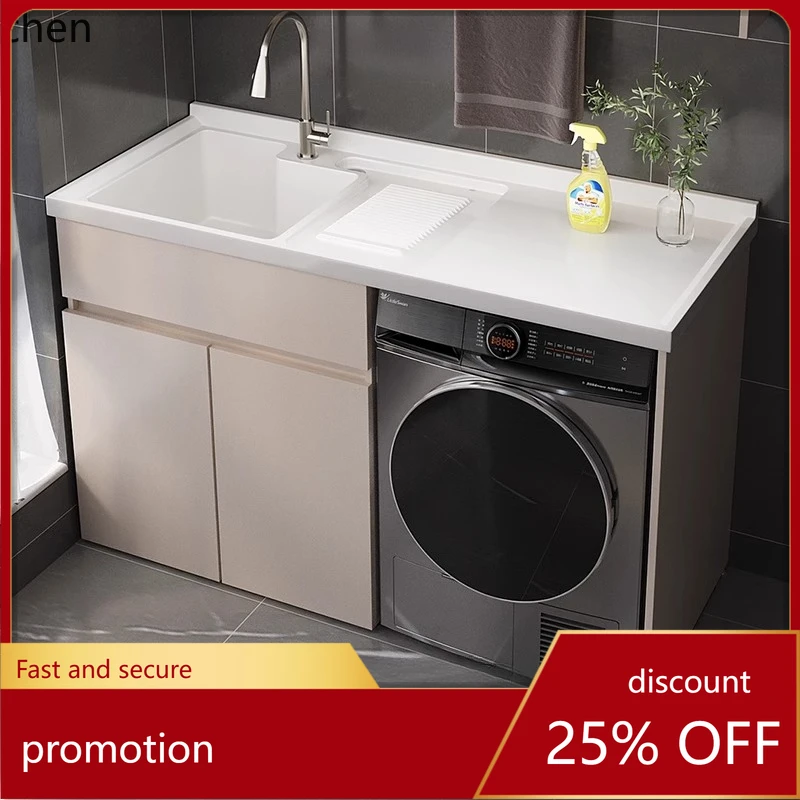 

HT balcony laundry cabinet integrated basin laundry sink with rubbing plate drum washing machine significant other bathroom